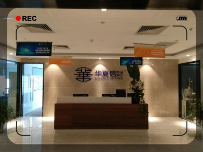開學迎新季 新的“同學”等你來推，金融中介服務助你一站式搞定